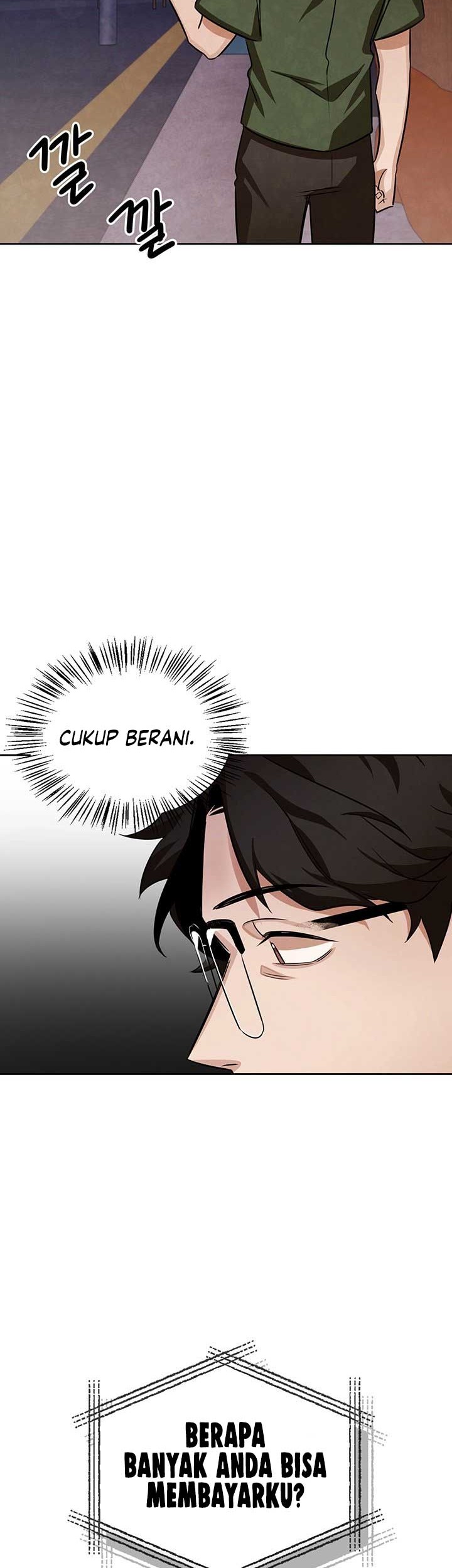 Be the Actor Chapter 4 Gambar 3