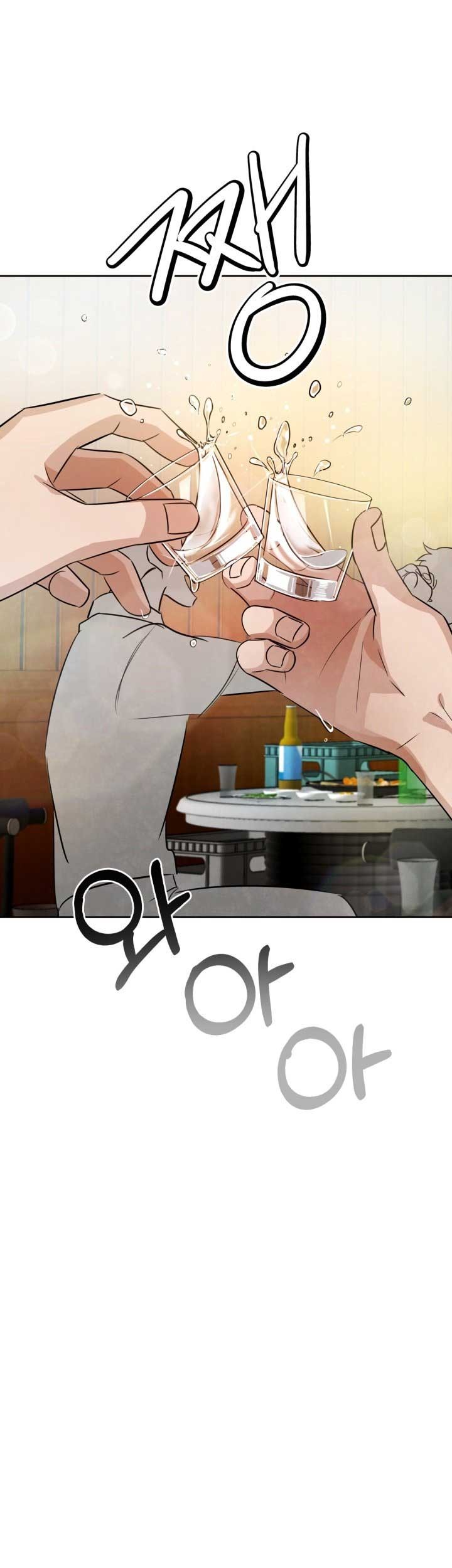 Be the Actor Chapter 4 Gambar 23