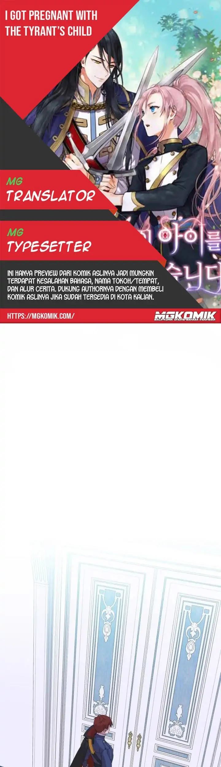 Komik I Gave Birth to the Tyrant’s Child Chapter 50 gambar nomor 1