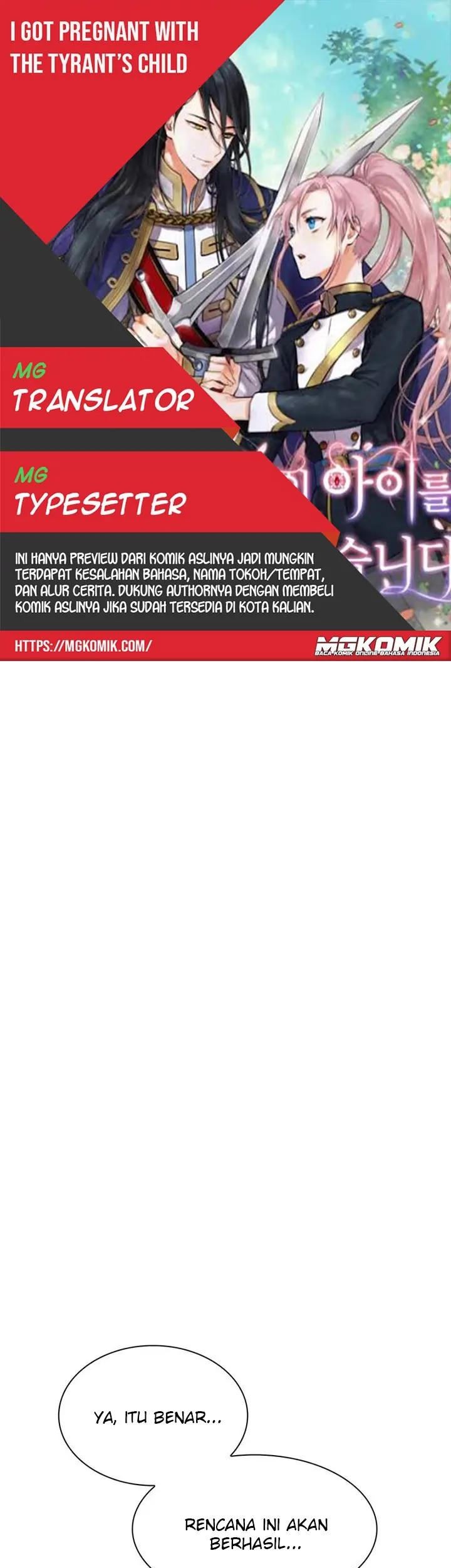 Komik I Gave Birth to the Tyrant’s Child Chapter 49 gambar nomor 1