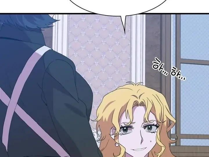 Manhwa I Gave Birth to the Tyrant’s Child Chapter 49 gambar nomor 2