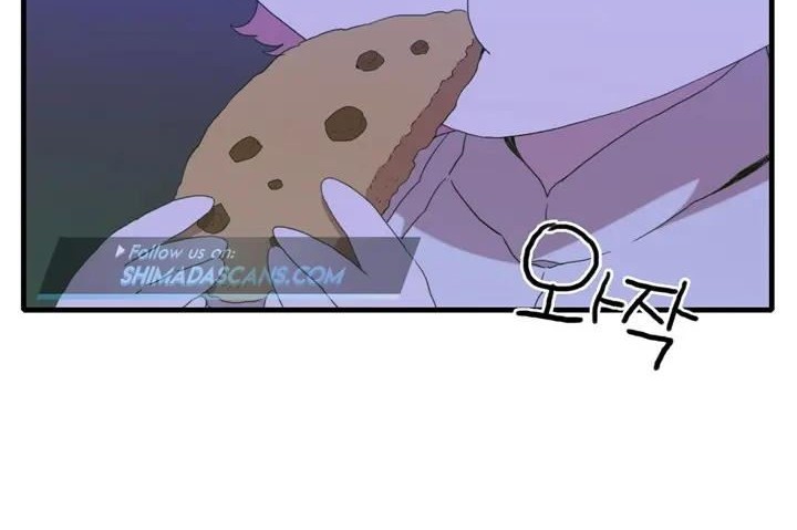 I Gave Birth to the Tyrant’s Child Chapter 48 Gambar 22