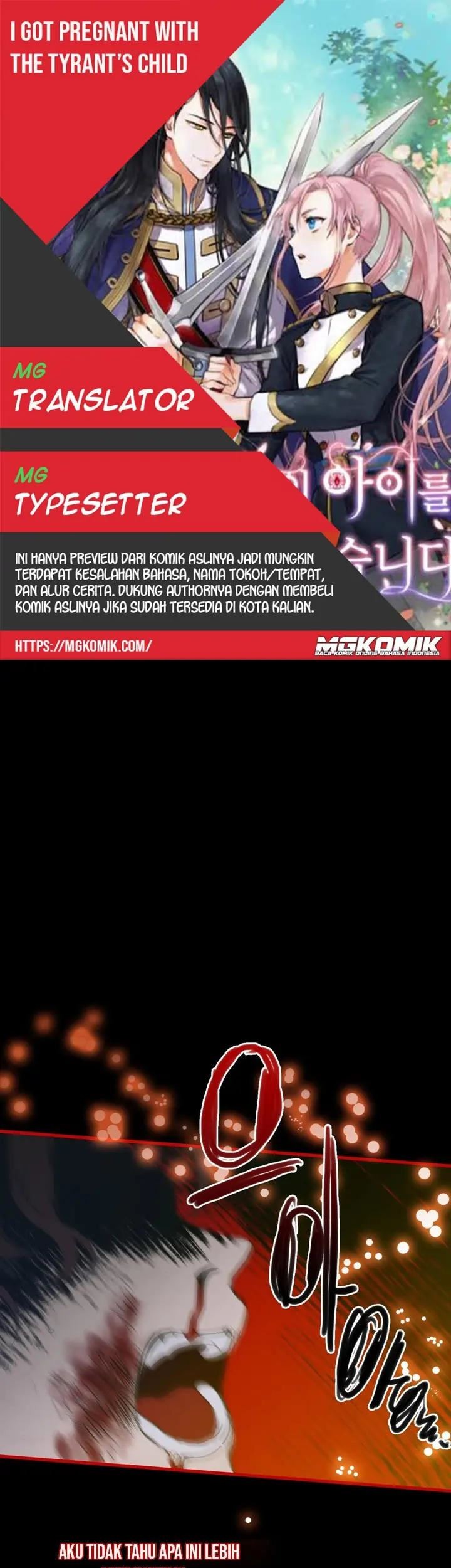 Komik I Gave Birth to the Tyrant’s Child Chapter 48 gambar nomor 1