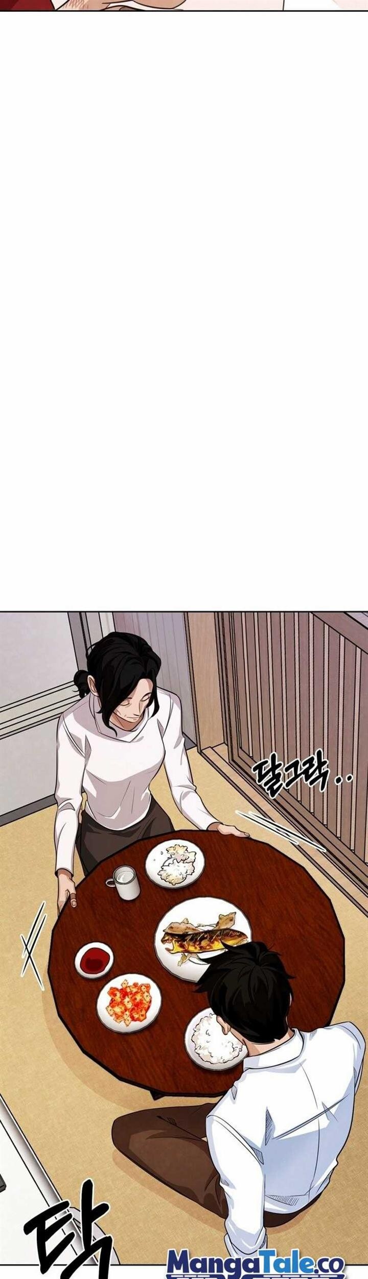 Be the Actor Chapter 1 Gambar 18