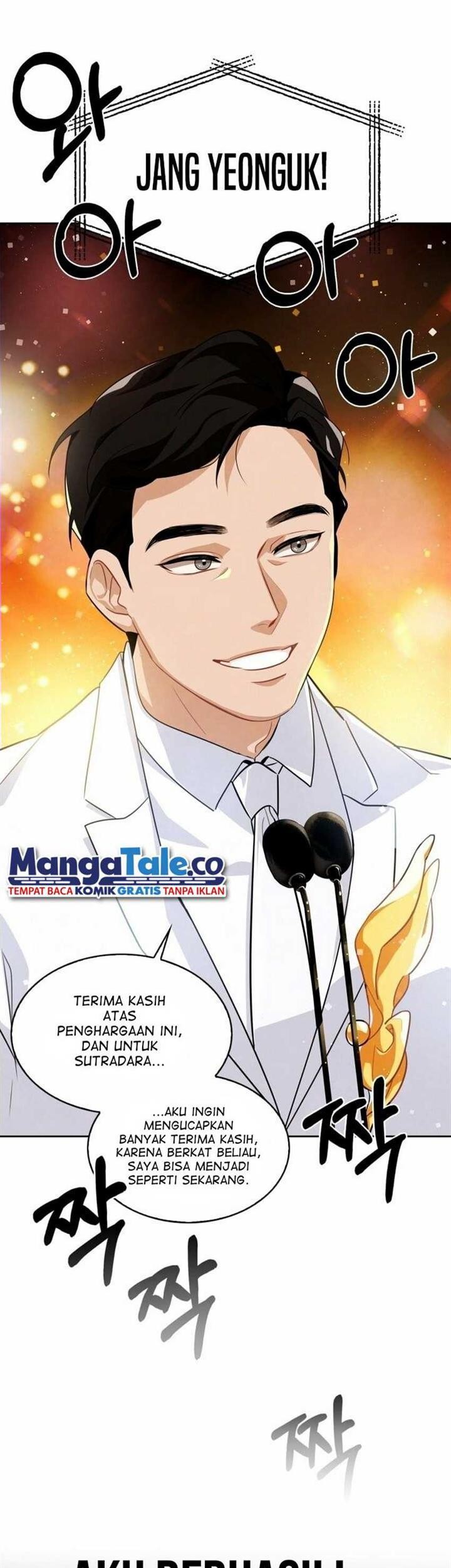 Be the Actor Chapter 1 Gambar 58