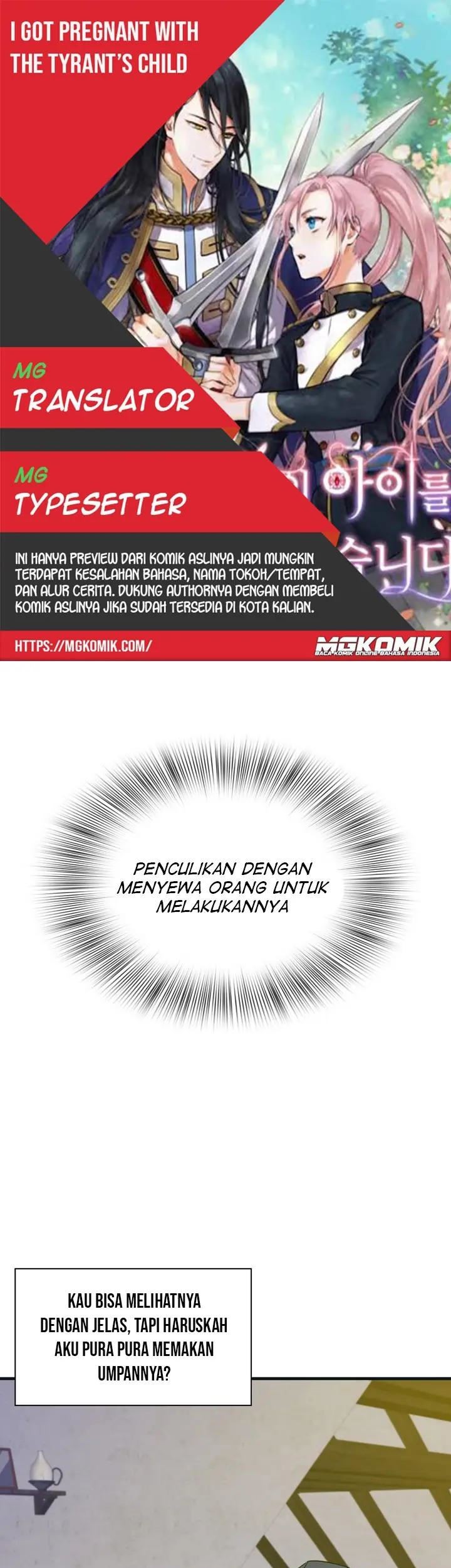 Komik I Gave Birth to the Tyrant’s Child Chapter 41 gambar nomor 1