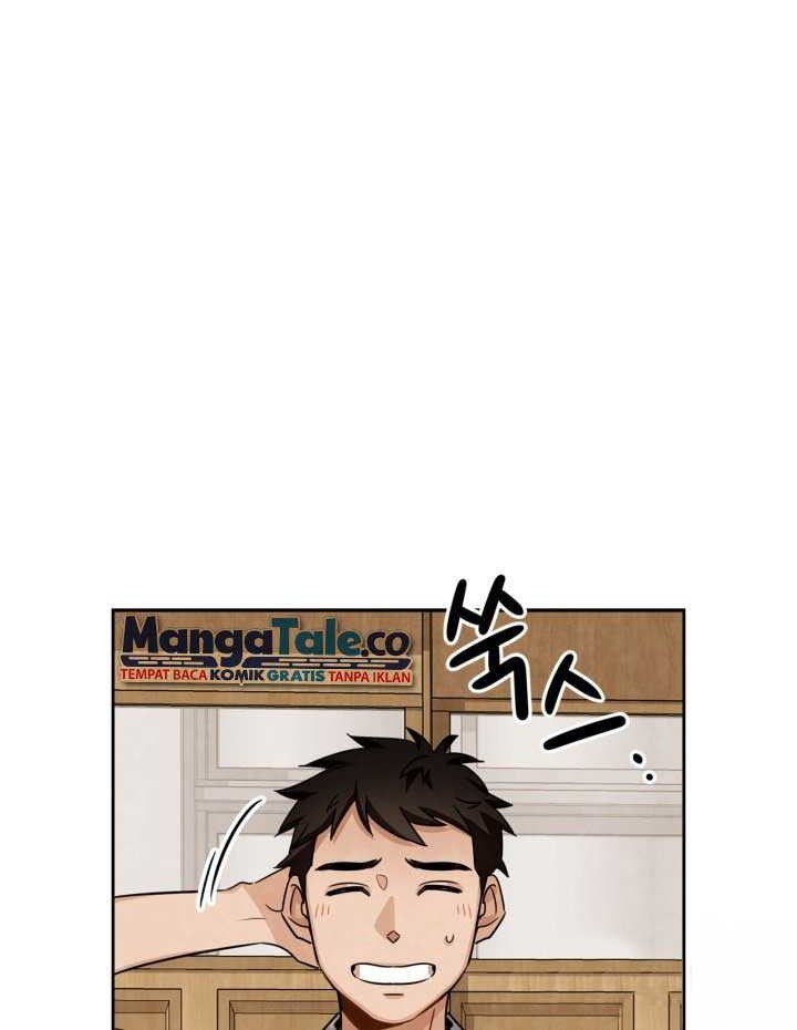 Be the Actor Chapter 3 Gambar 46