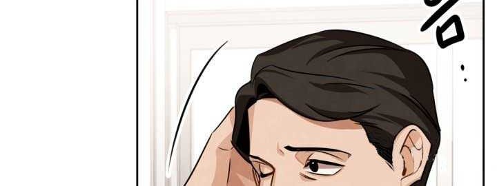 Be the Actor Chapter 3 Gambar 52