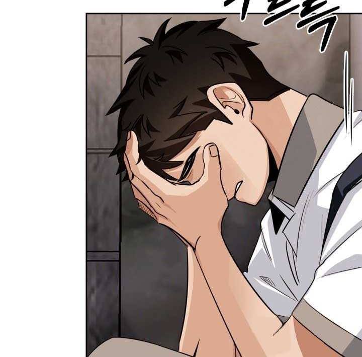 Be the Actor Chapter 3 Gambar 70