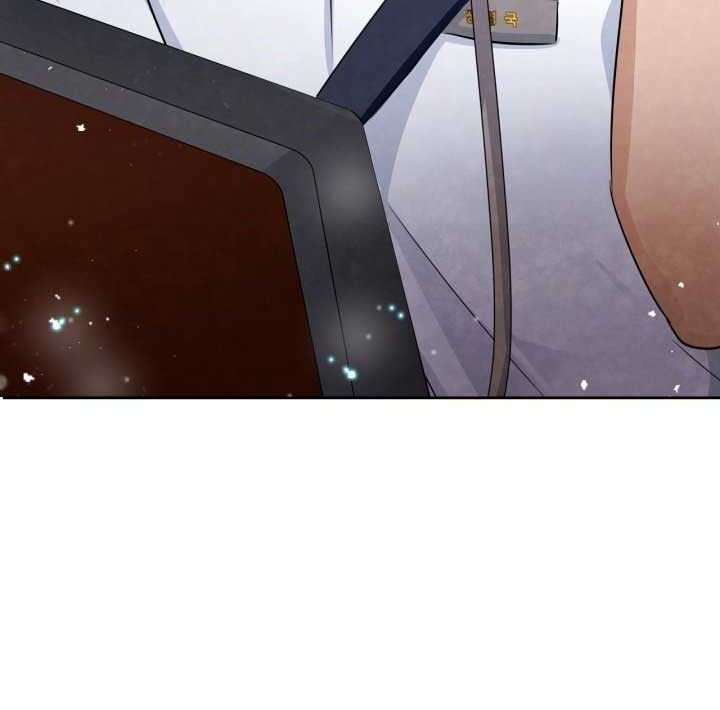 Be the Actor Chapter 3 Gambar 76