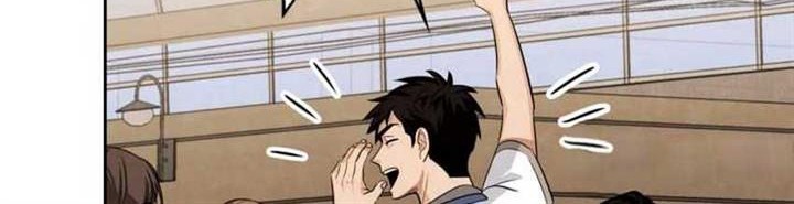 Be the Actor Chapter 2 Gambar 61