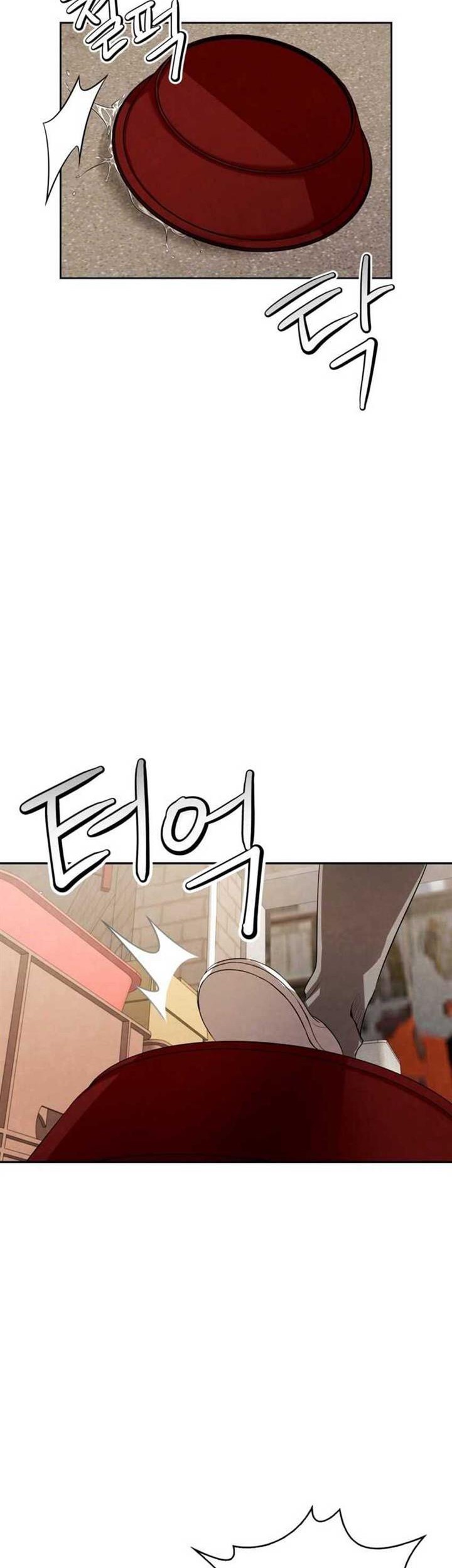 Be the Actor Chapter 2 Gambar 59