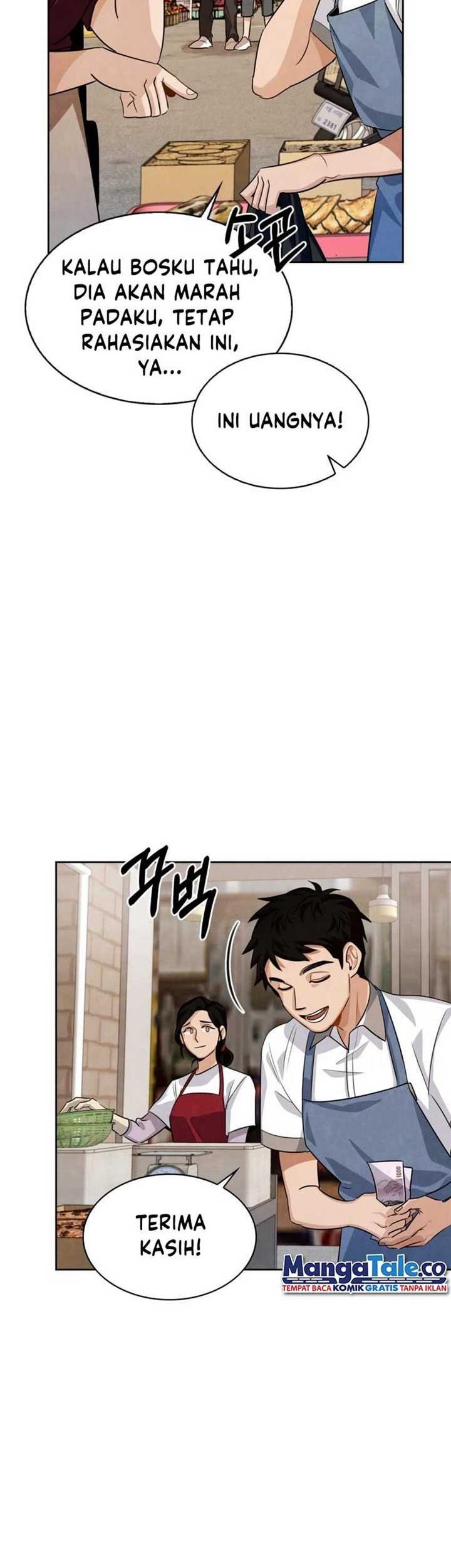 Be the Actor Chapter 2 Gambar 76