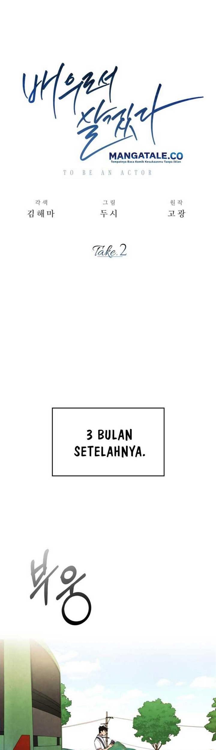 Manhwa Be the Actor Chapter 2 gambar nomor 2