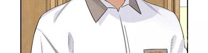 Be the Actor Chapter 2 Gambar 13