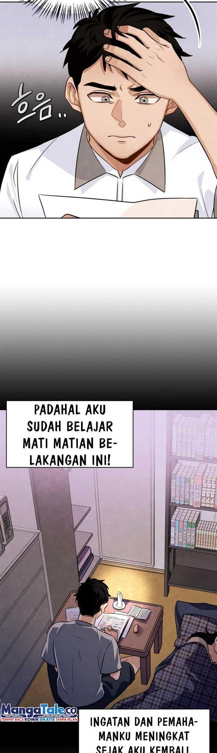 Be the Actor Chapter 2 Gambar 15