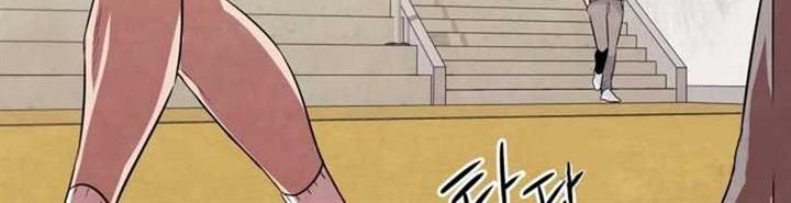 Be the Actor Chapter 2 Gambar 29