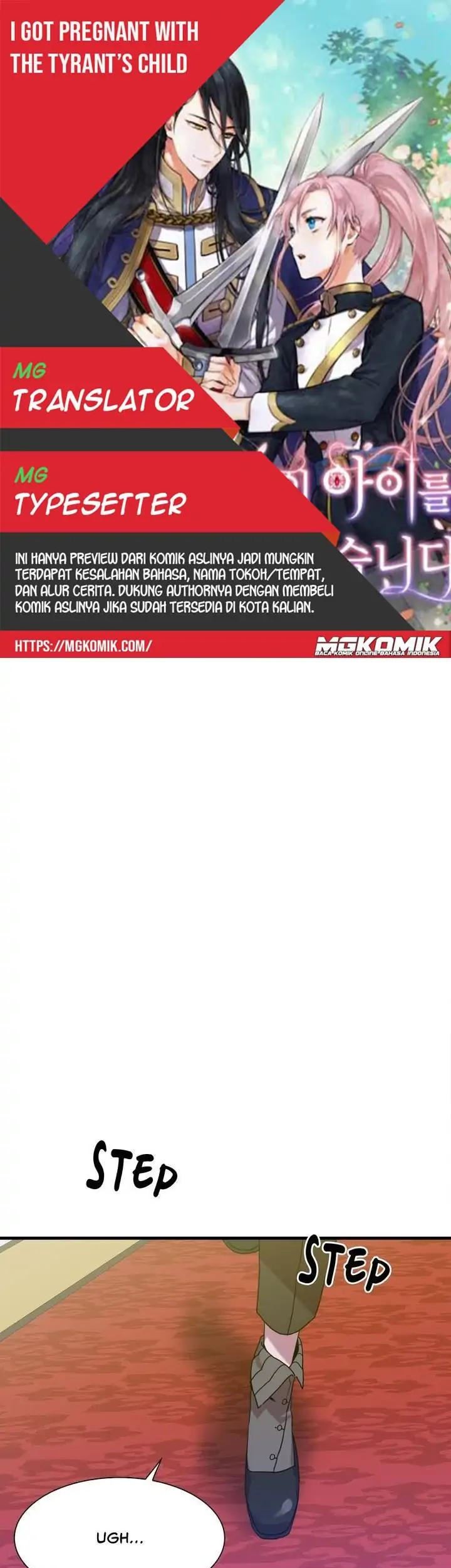 Komik I Gave Birth to the Tyrant’s Child Chapter 39 gambar nomor 1