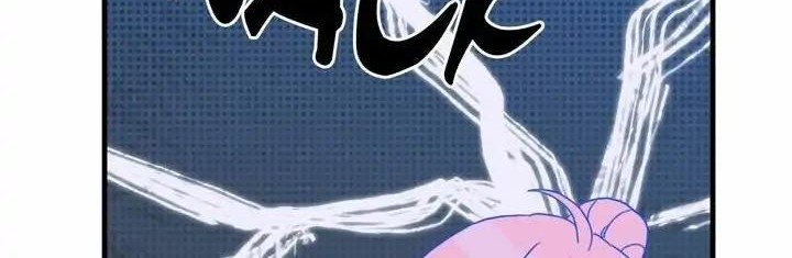 I Gave Birth to the Tyrant’s Child Chapter 33 Gambar 42