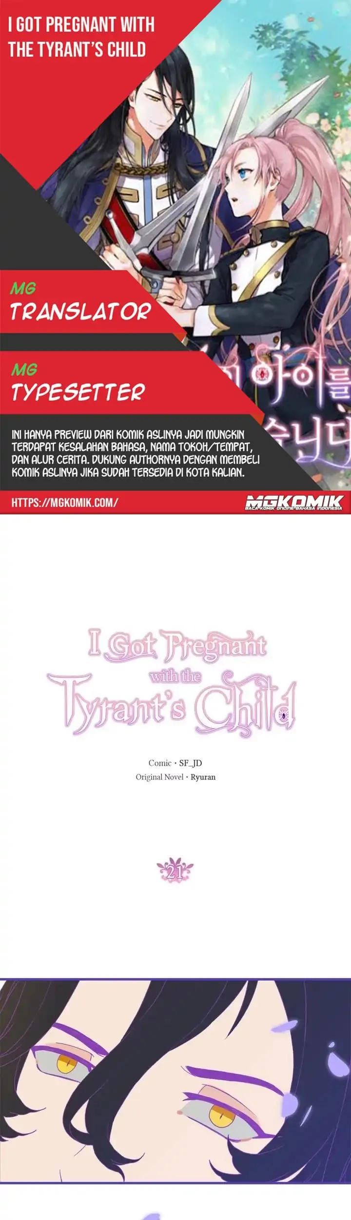 Komik I Gave Birth to the Tyrant’s Child Chapter 21 gambar nomor 1