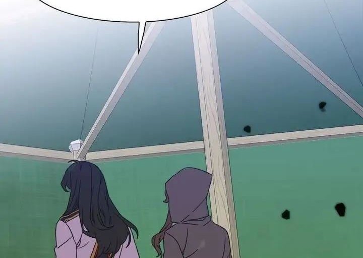 I Gave Birth to the Tyrant’s Child Chapter 23 Gambar 48