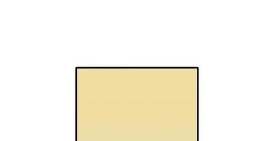 I Gave Birth to the Tyrant’s Child Chapter 5 Gambar 22