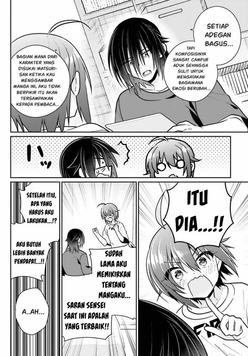 Ani to Imouto no Shitai Shitai Shitai Koto Chapter 08 Gambar 14