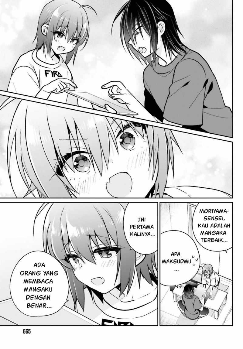 Ani to Imouto no Shitai Shitai Shitai Koto Chapter 08 Gambar 15