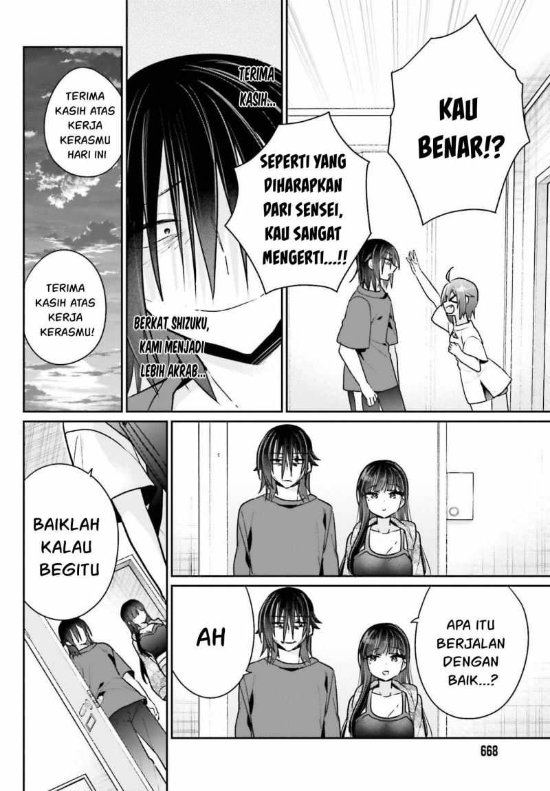 Ani to Imouto no Shitai Shitai Shitai Koto Chapter 08 Gambar 18