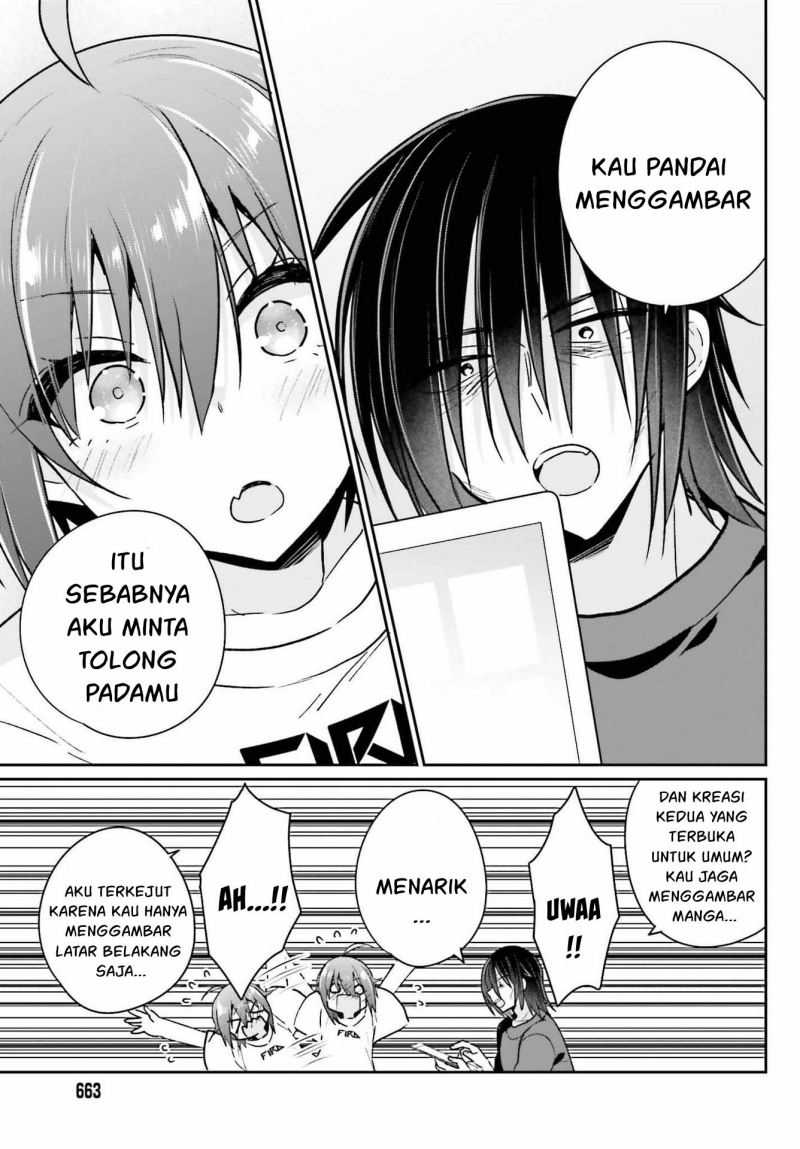 Ani to Imouto no Shitai Shitai Shitai Koto Chapter 08 Gambar 13
