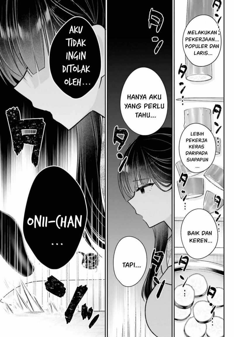 Ani to Imouto no Shitai Shitai Shitai Koto Chapter 08 Gambar 5