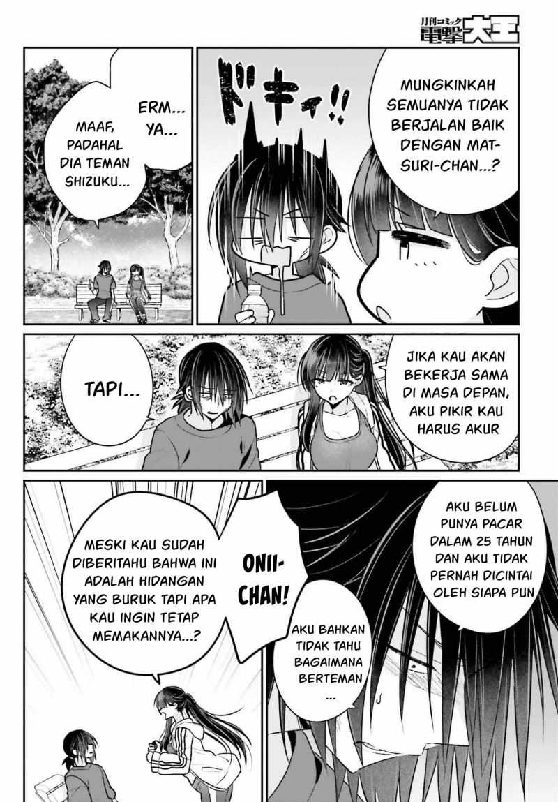Ani to Imouto no Shitai Shitai Shitai Koto Chapter 08 Gambar 8