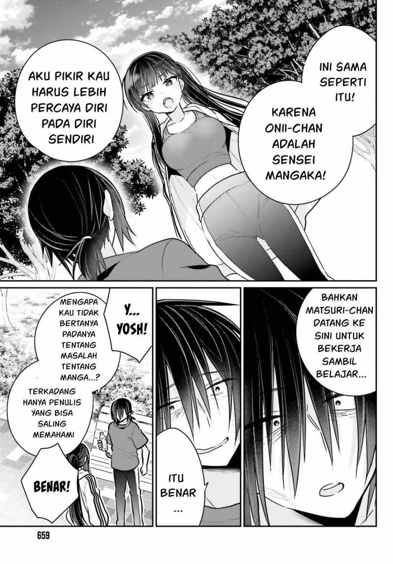 Ani to Imouto no Shitai Shitai Shitai Koto Chapter 08 Gambar 9