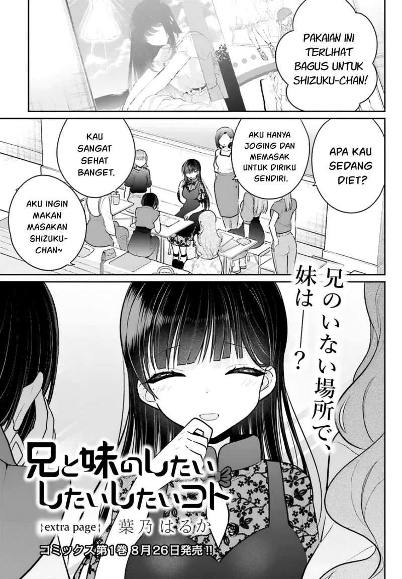 Manga Ani to Imouto no Shitai Shitai Shitai Koto Chapter 07.5 gambar nomor 2