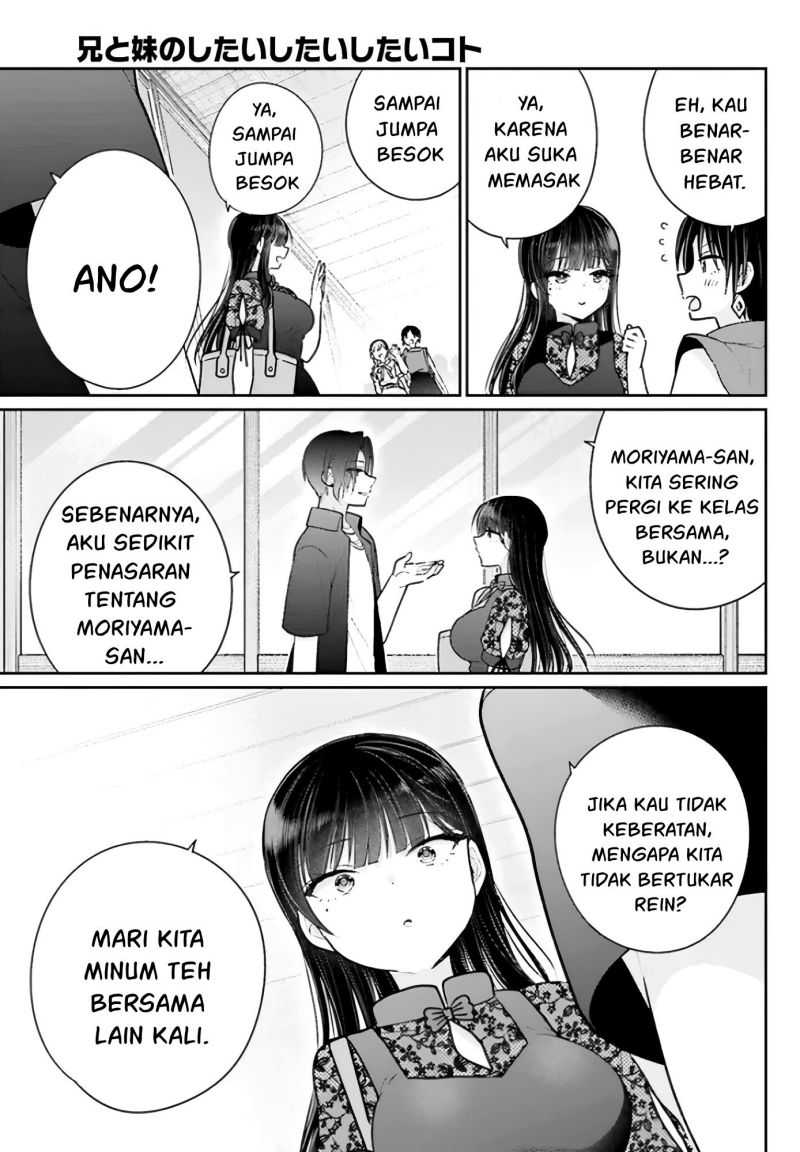 Ani to Imouto no Shitai Shitai Shitai Koto Chapter 07.5 Gambar 4