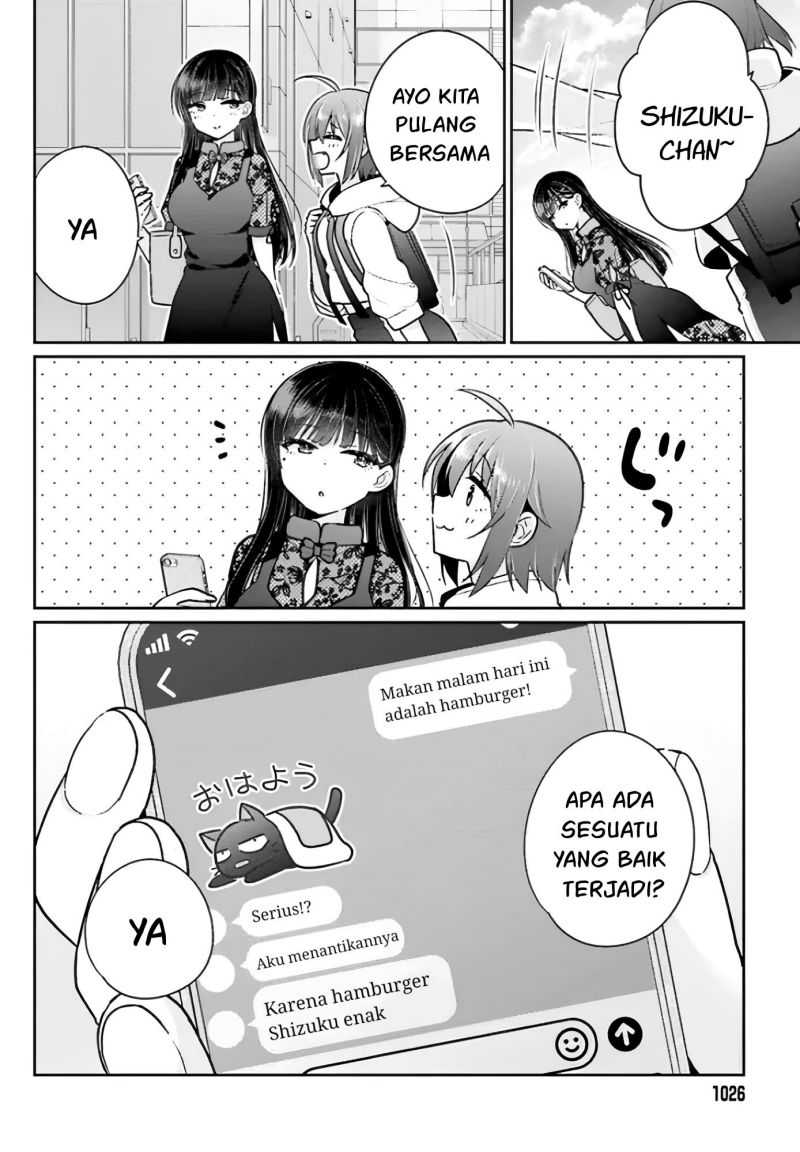 Ani to Imouto no Shitai Shitai Shitai Koto Chapter 07.5 Gambar 7
