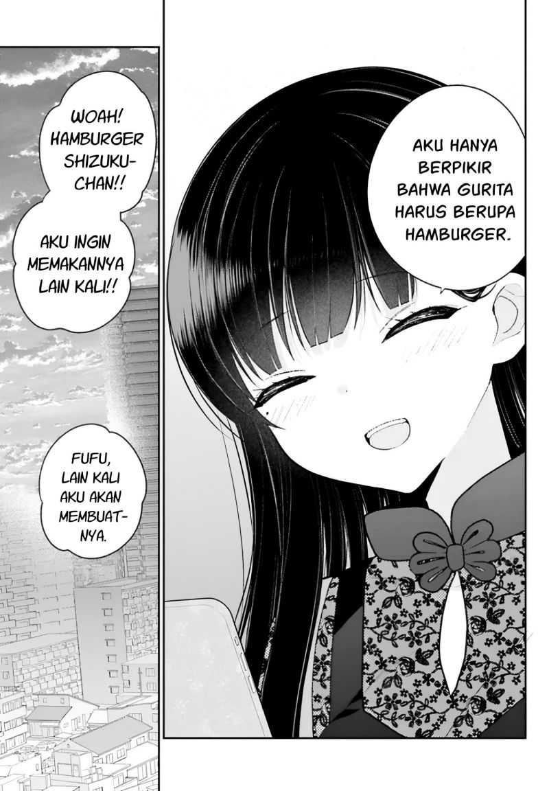 Ani to Imouto no Shitai Shitai Shitai Koto Chapter 07.5 Gambar 8