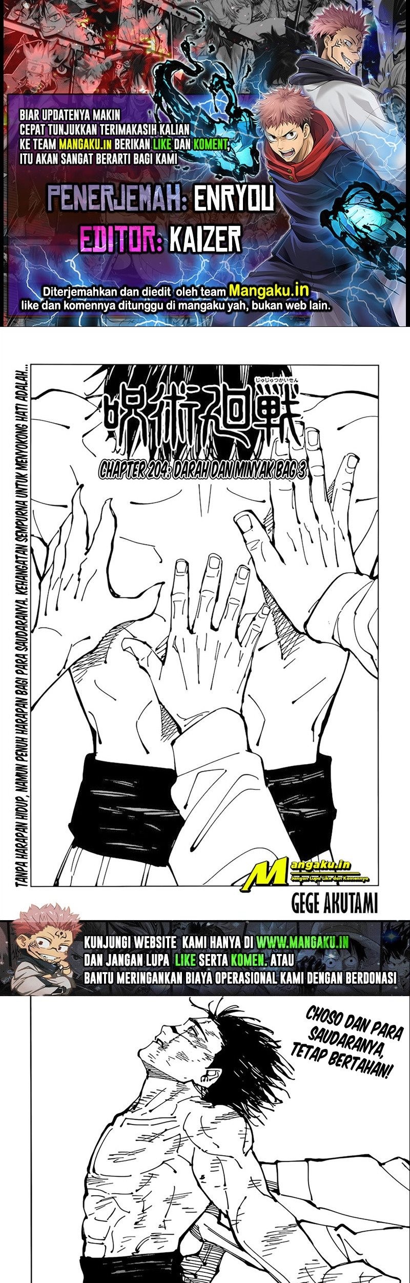 Komik Jujutsu Kaisen Chapter 204 gambar nomor 1