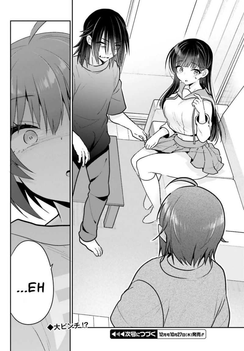 Ani to Imouto no Shitai Shitai Shitai Koto Chapter 09 Gambar 25