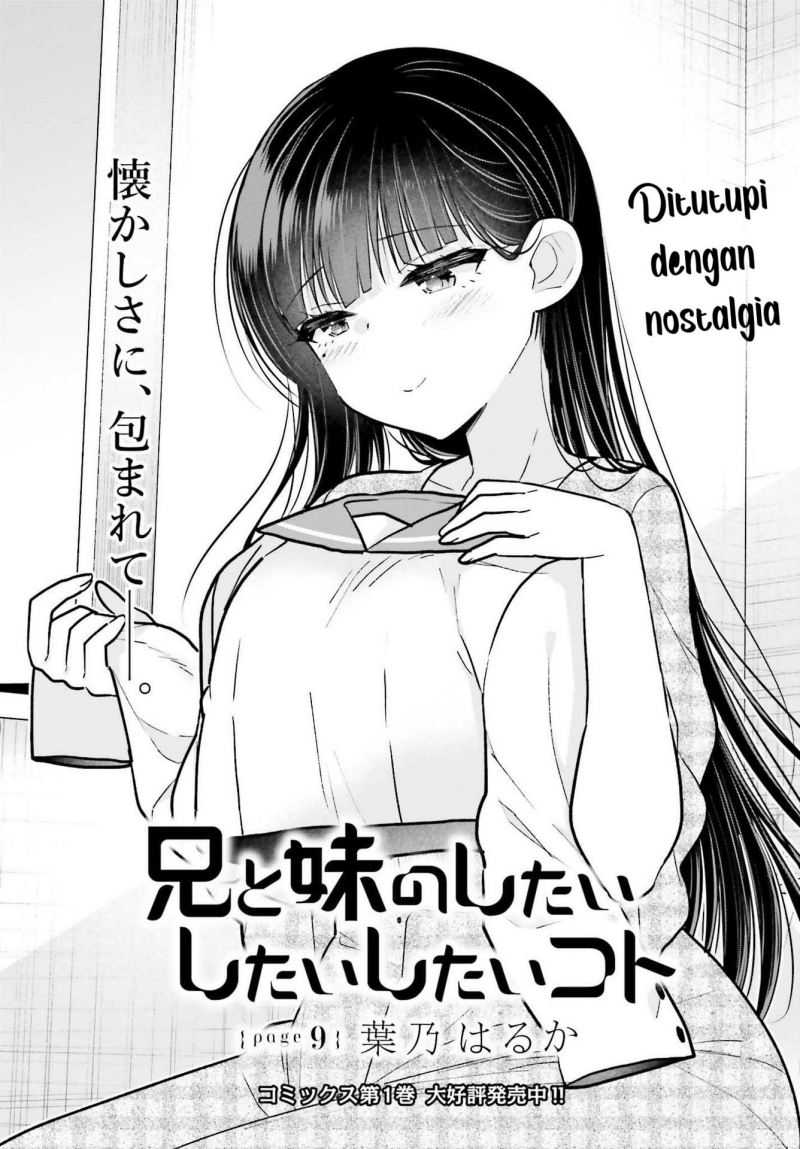 Ani to Imouto no Shitai Shitai Shitai Koto Chapter 09 Gambar 4