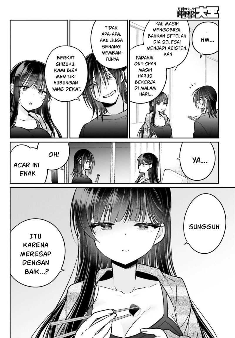 Ani to Imouto no Shitai Shitai Shitai Koto Chapter 09 Gambar 7