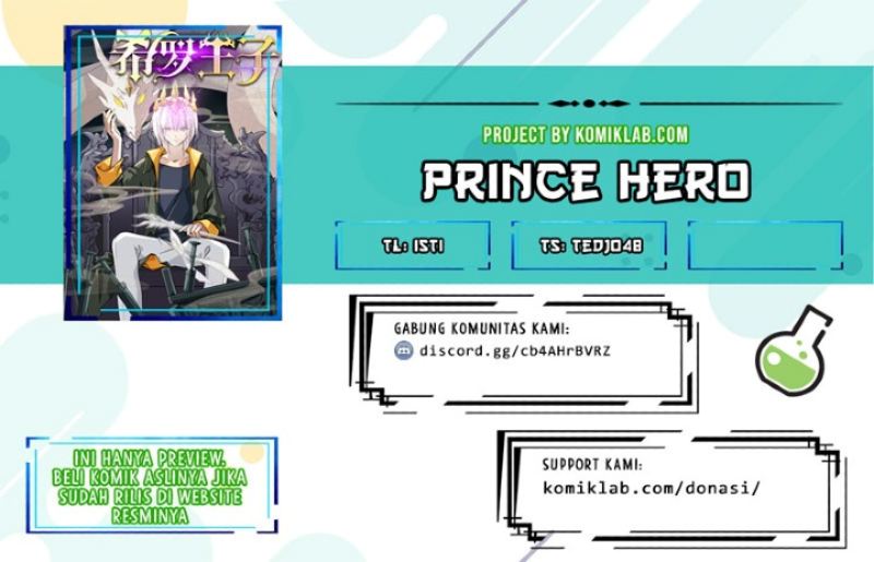 Komik Prince Hero Chapter 50 gambar nomor 1