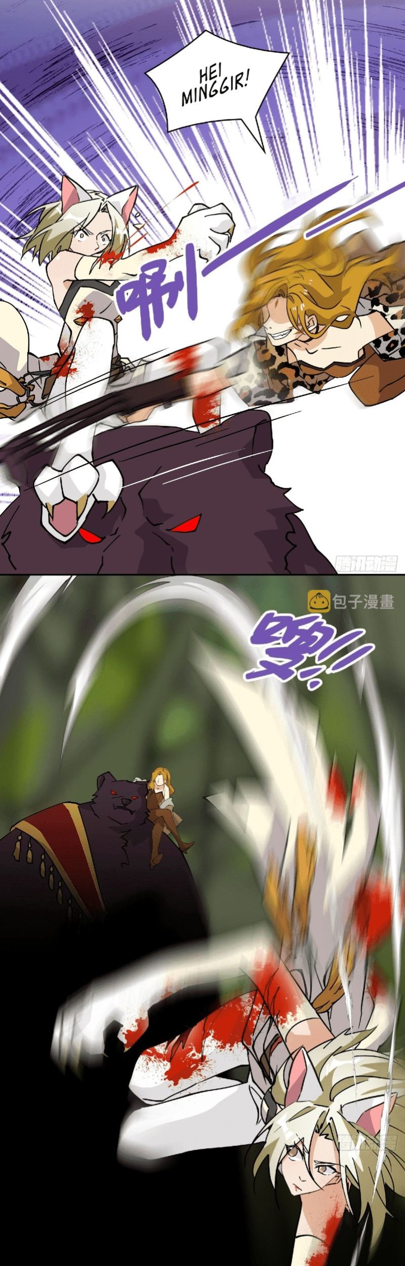 Prince Hero Chapter 50 Gambar 5