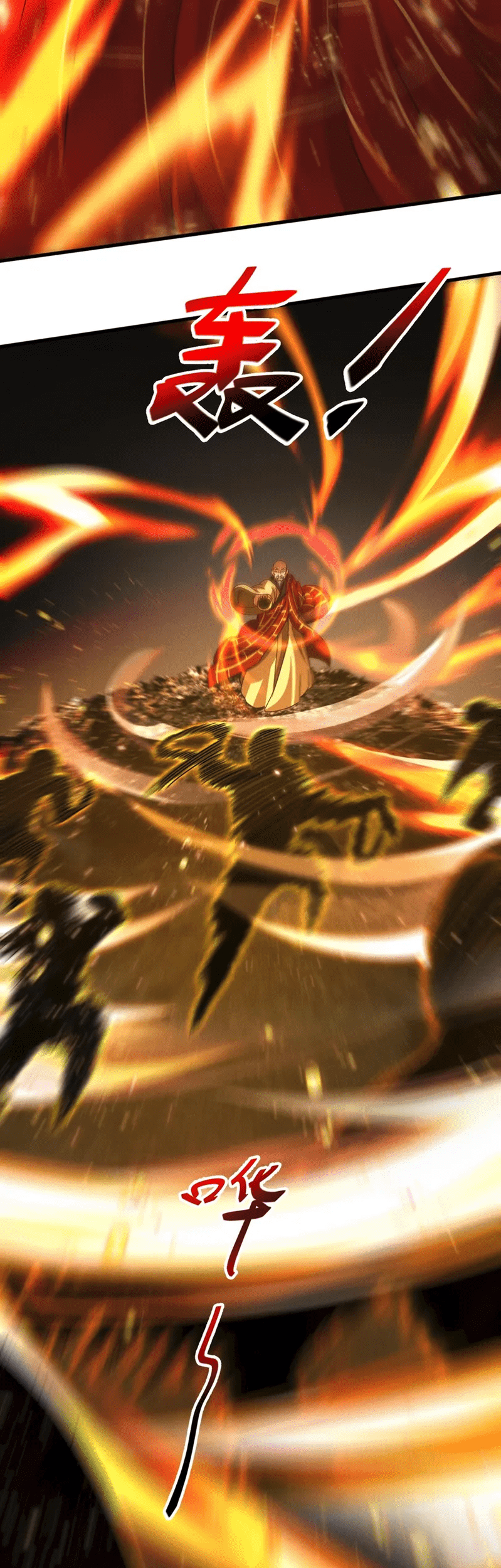 I Can Summon God Chapter 30 Gambar 37