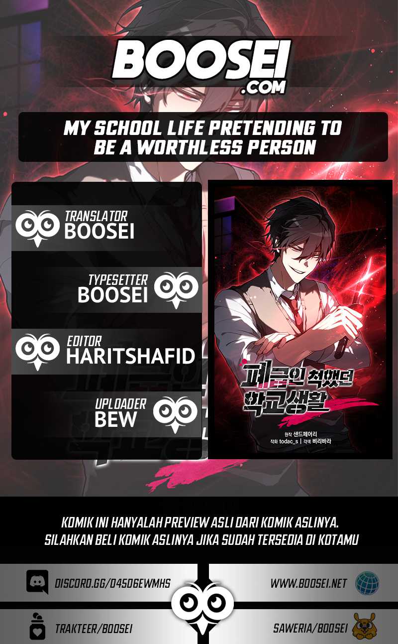 Komik My School Life Pretending to Be a Worthless Person Chapter 31 gambar nomor 1