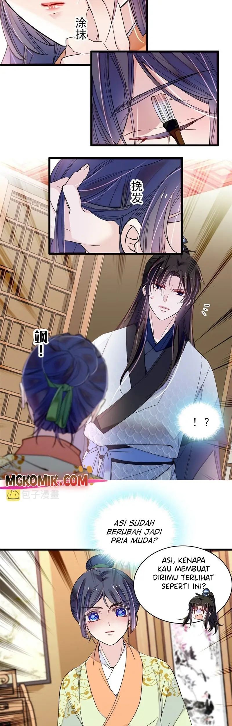 Sijin Chapter 295 Gambar 11