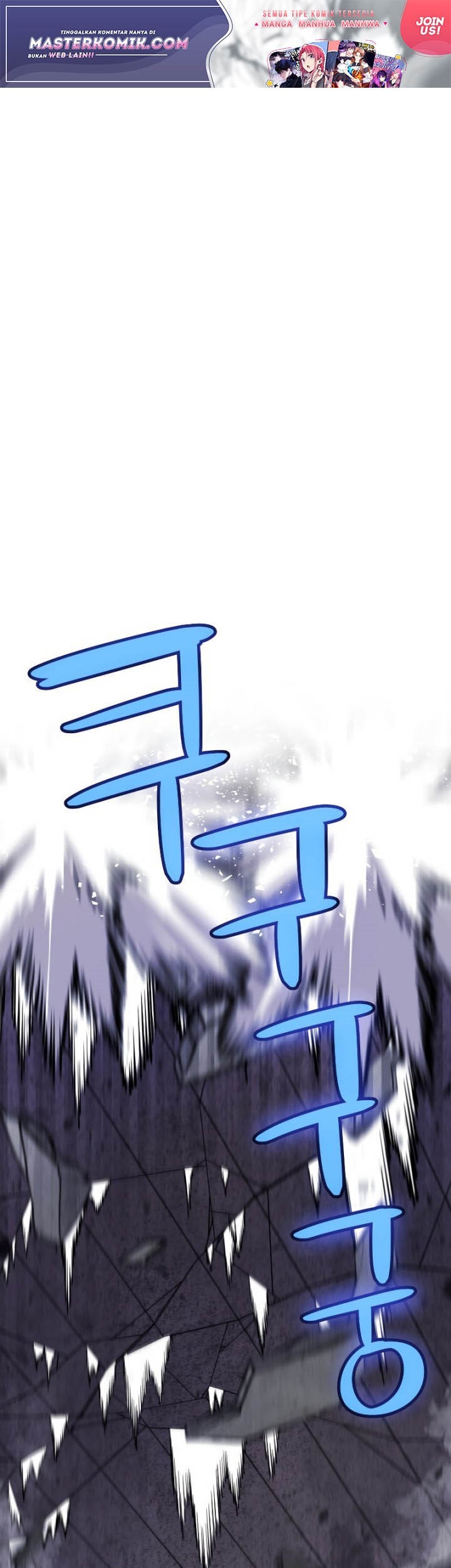 Manhwa Overpowered Sword Chapter 42 gambar nomor 2