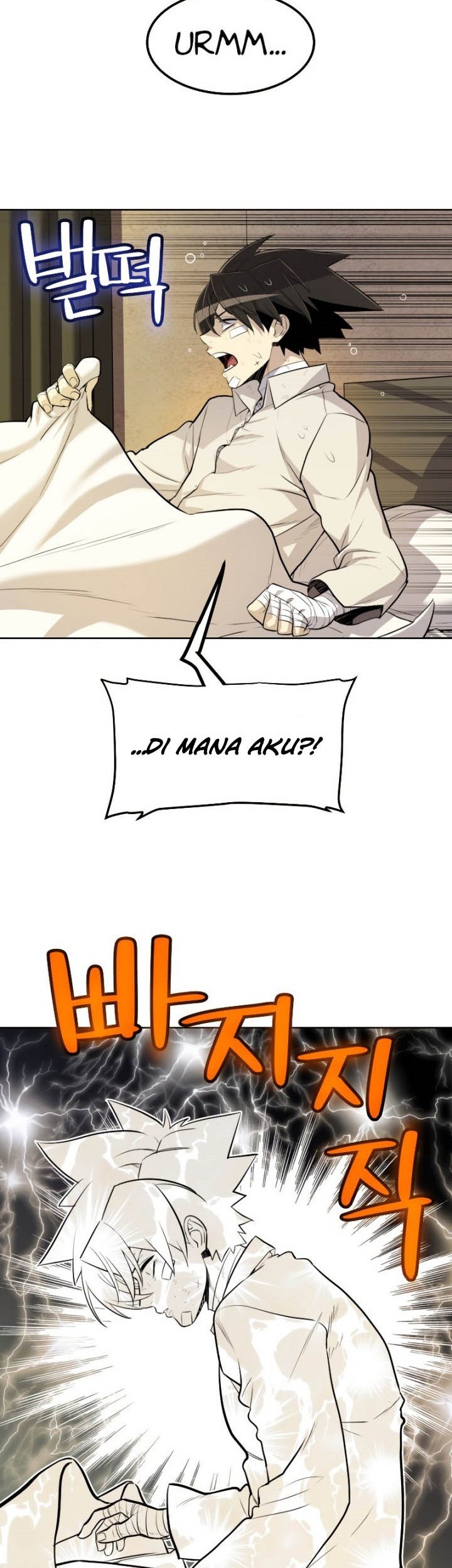 Overpowered Sword Chapter 42 Gambar 16