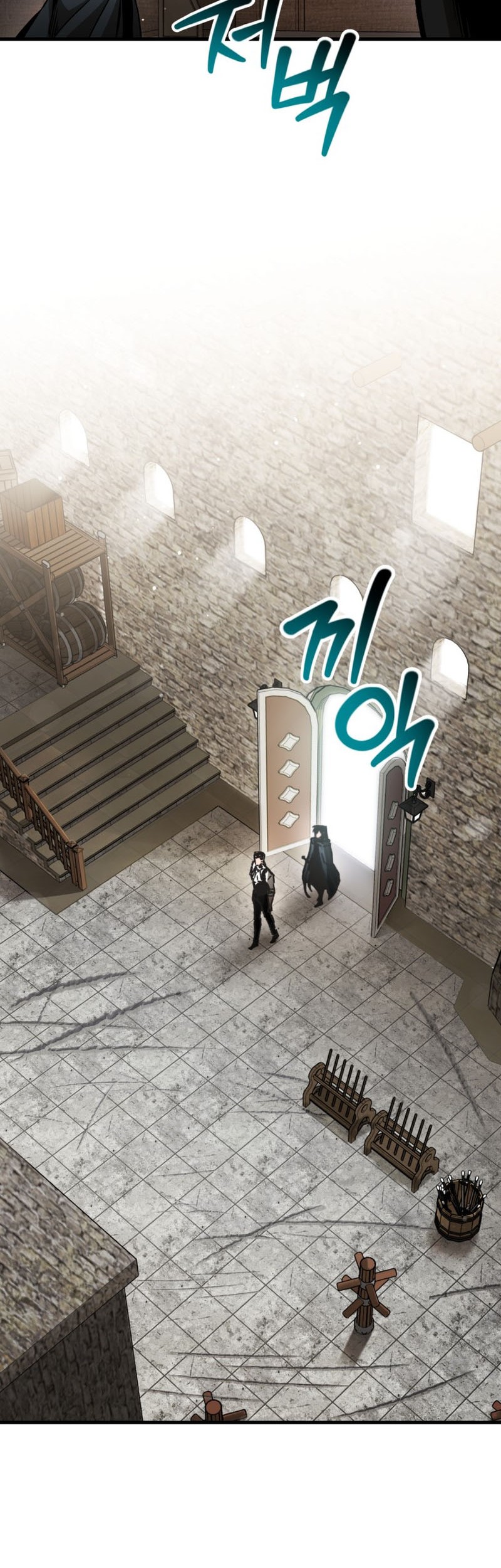 Helmut: The Forsaken Child Chapter 31 Gambar 37