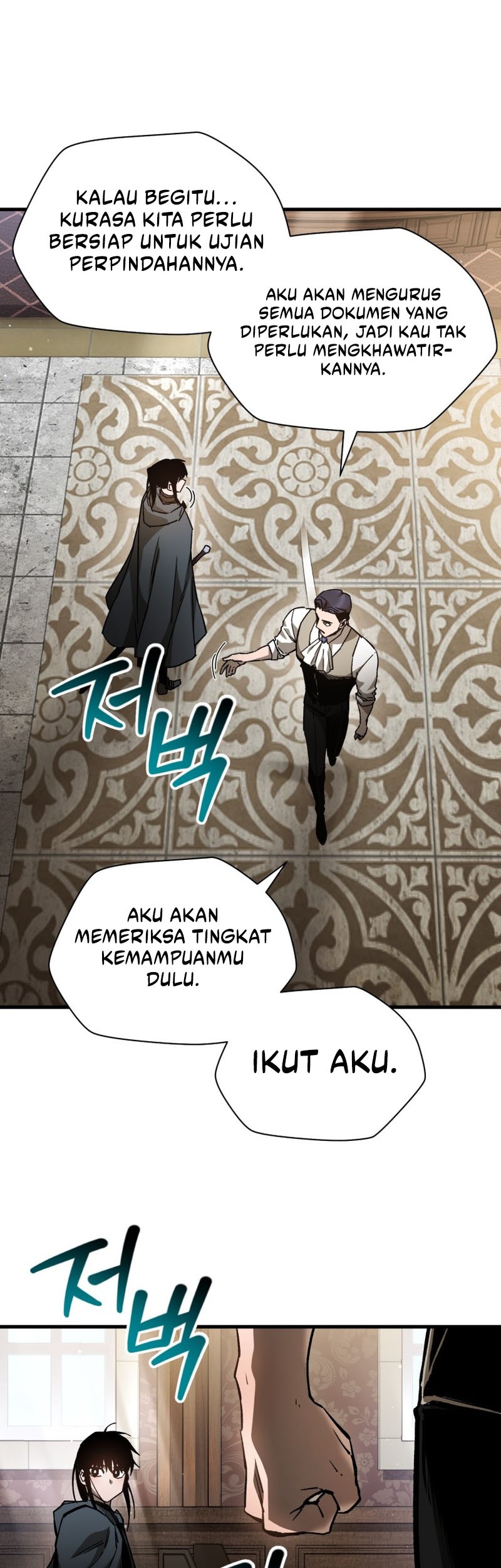 Helmut: The Forsaken Child Chapter 31 Gambar 36